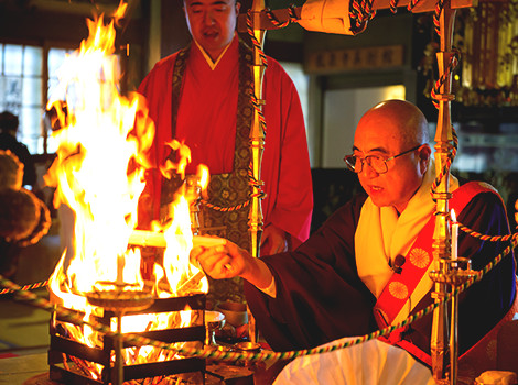 厄除け・ご祈願